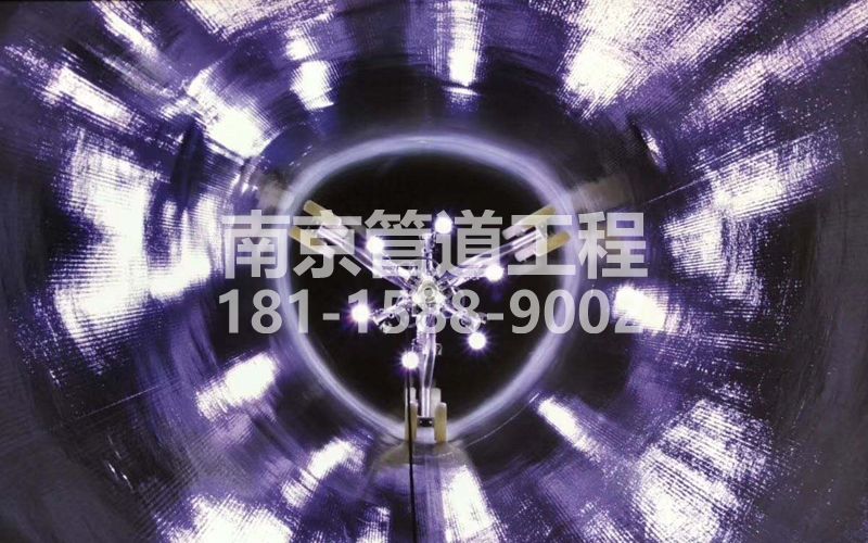 225怡康管道修复