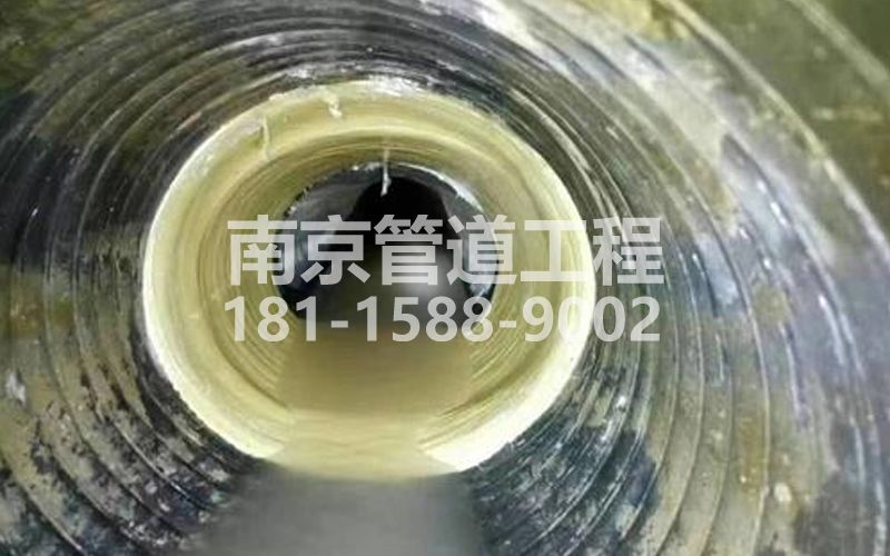 226怡康树脂修复