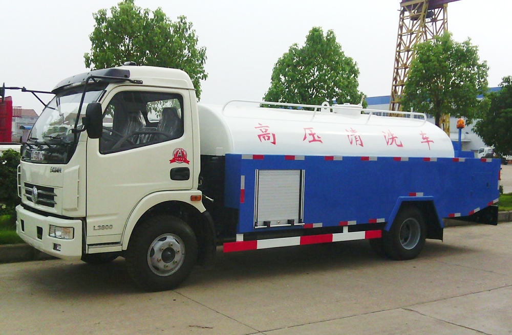 280怡康管道高压清洗车