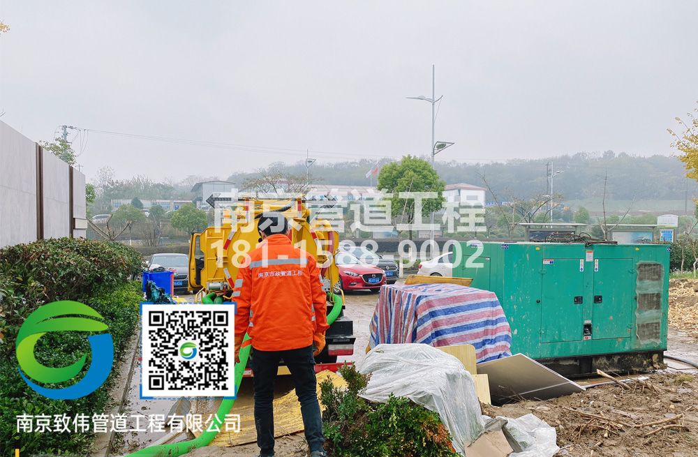 303怡康售楼部抽粪