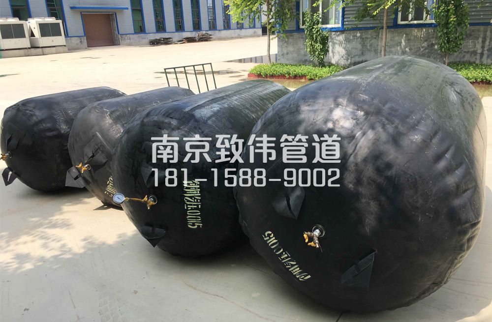 336怡康管道封堵气囊