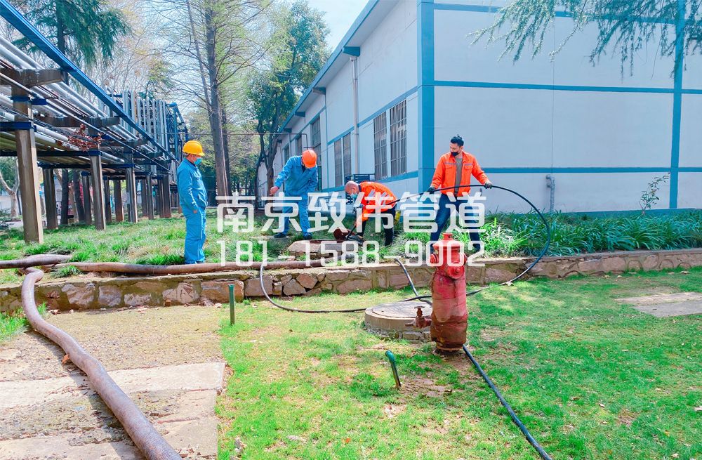 360怡康石化工厂管道清洗