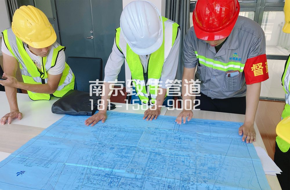 364怡康管道探测