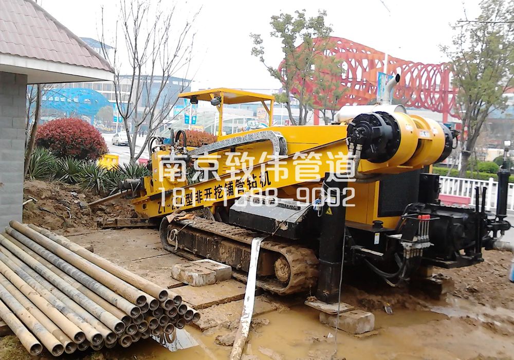 379怡康拉管置换管道