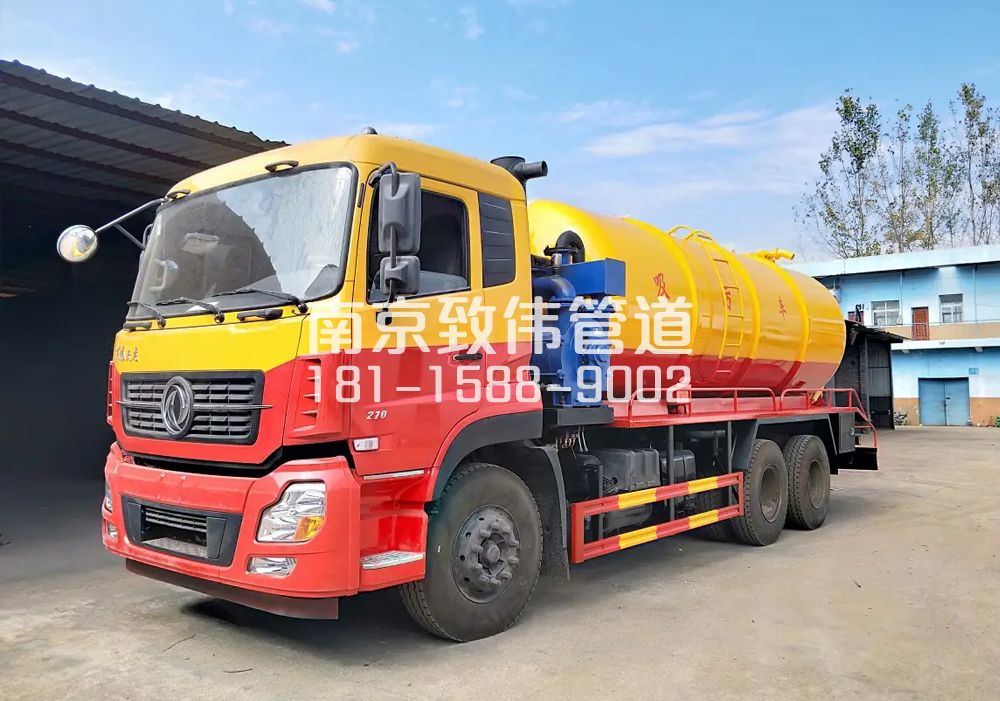 373怡康12方吸污车