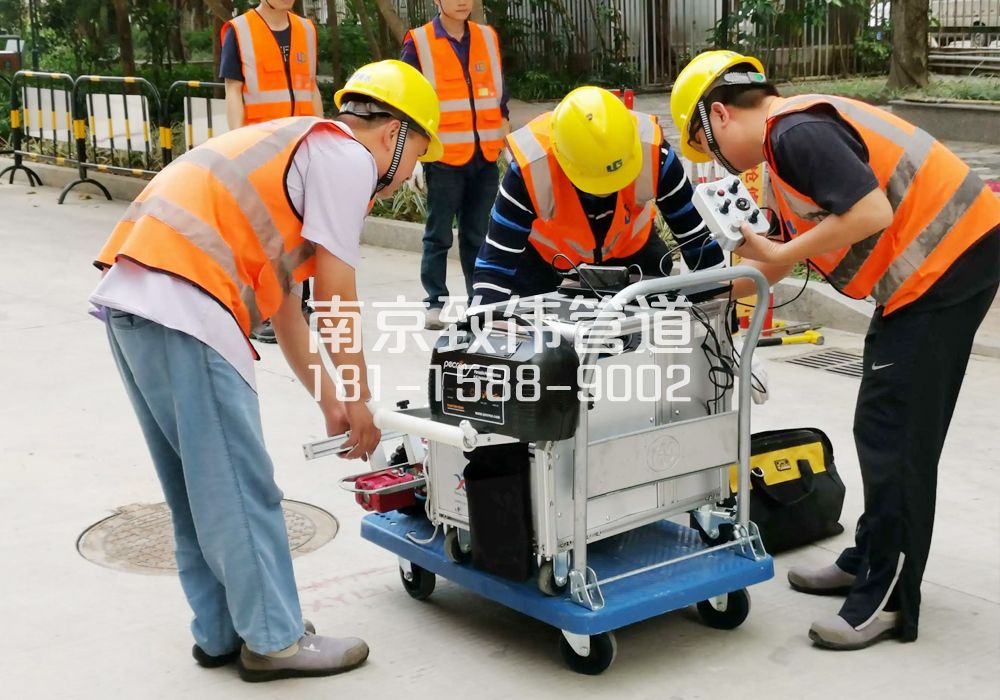 368怡康市政管道检测