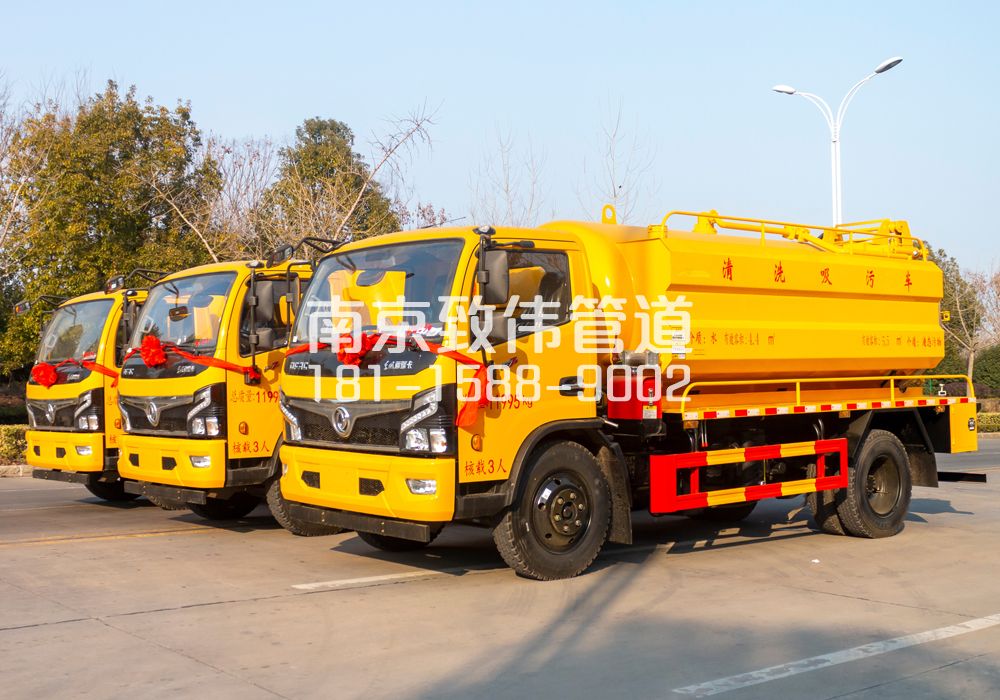 369怡康多利卡吸污车