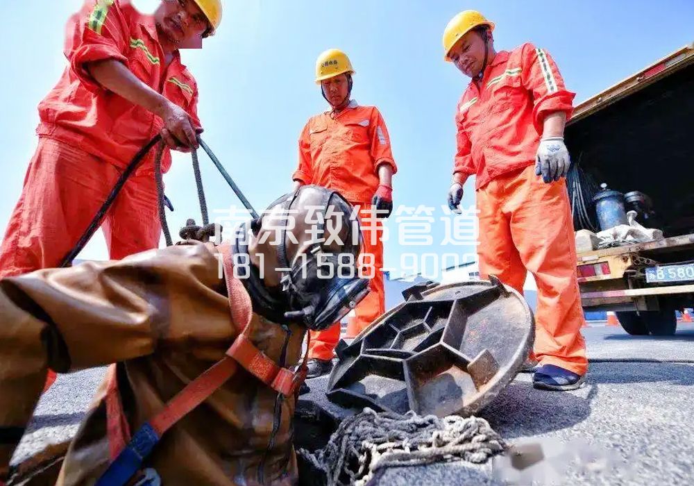 377怡康有限空间作业